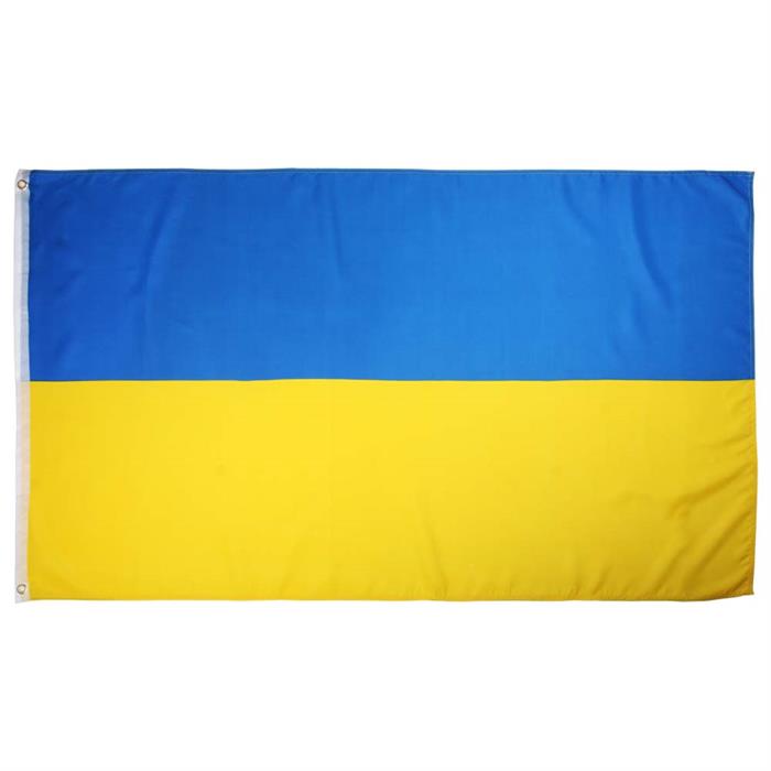 Ukraina flagga, 150 x 240 cm