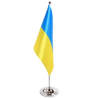 Stor Ukraina bordsflagga med chromad stång