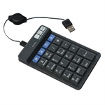 Vattentätt numerisk tangentbord med USB hubb